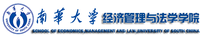 bv伟德国际体育官方网站